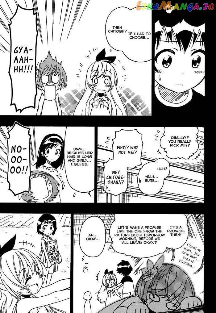 Nisekoi Chapter 221 image 08_optimized